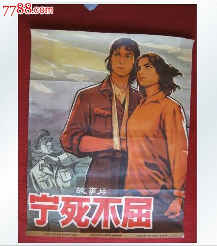 怎么买假的新墨西哥州立大学文凭毕业证